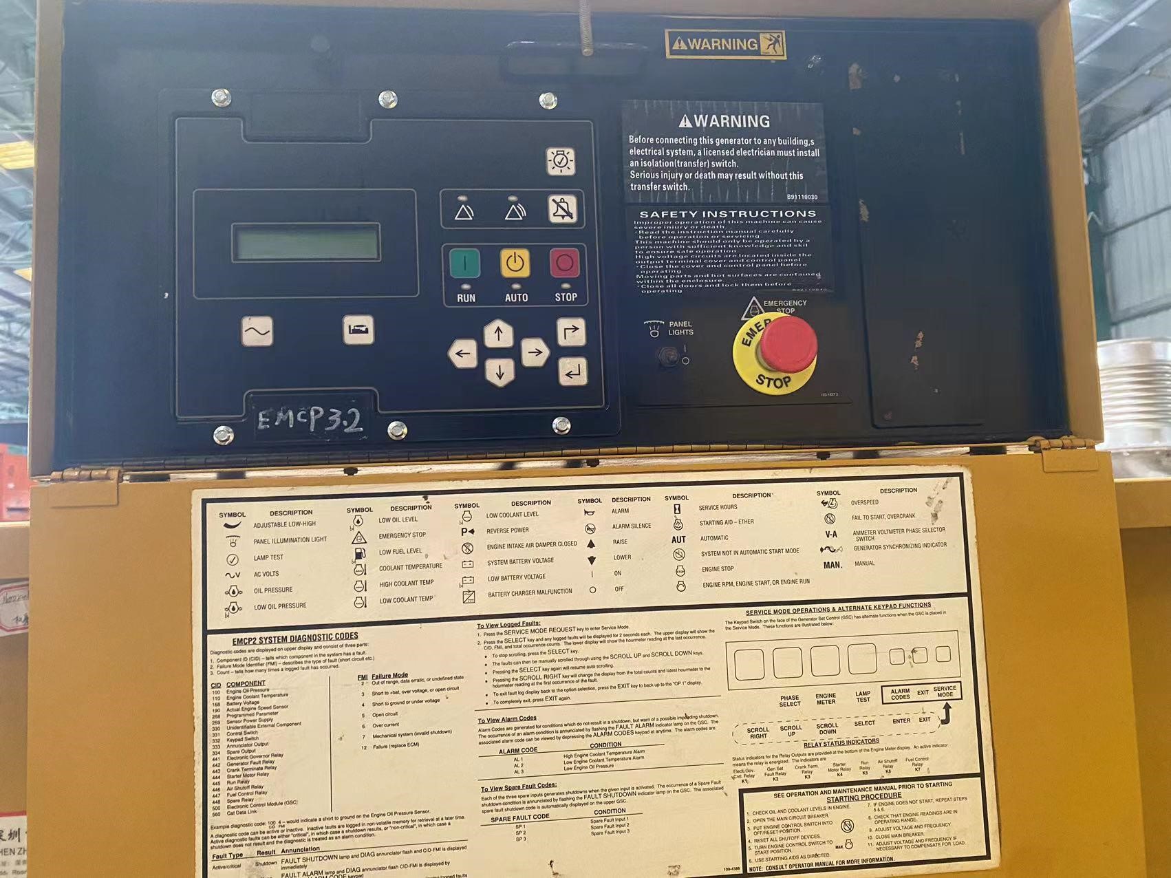 Caterpillar Diesel Generator Set 1600kw