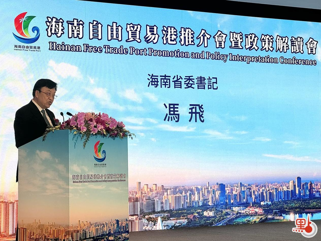 琼港合作新篇章!海南龙盘油田科技有限公司与展能机械、司徒机电公司达成战略合作!